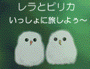 r-planet ؗڗ@uO@blog